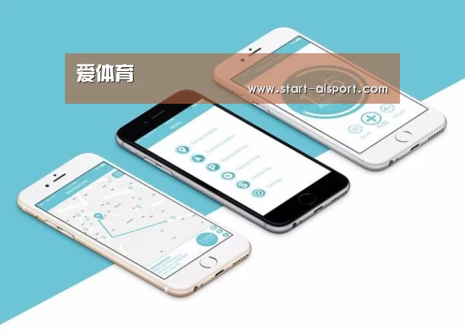 产品名称八