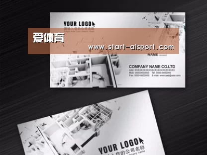 项目名称五