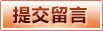 爱体育